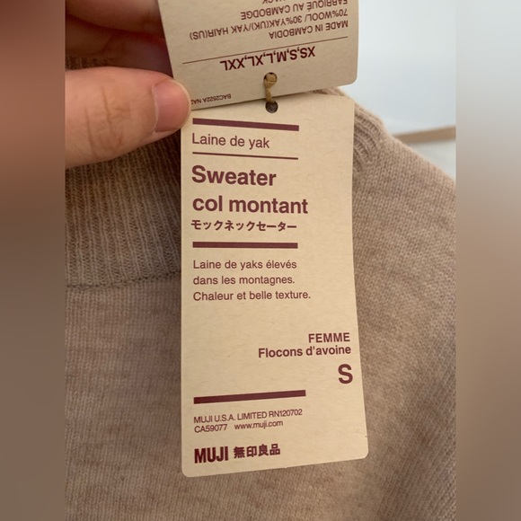 NWT Muji Mock Neck Yak Wool Sweater - Size S - Picture 9 of 11